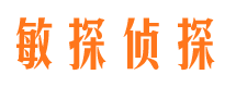 大安区劝分三者